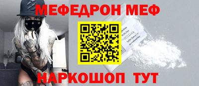 хмурый Новокубанск