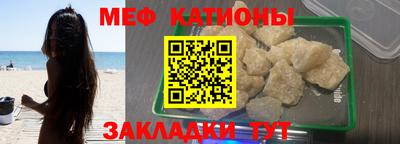 хмурый Новокубанск