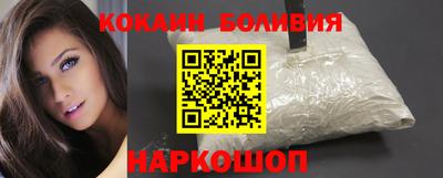 хмурый Новокубанск