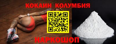хмурый Новокубанск