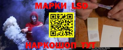 COCAINE Новодвинск