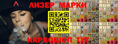 хмурый Новокубанск