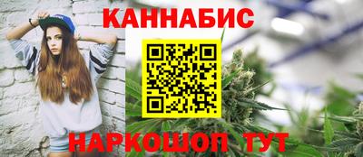 COCAINE Новодвинск