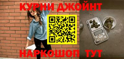 COCAINE Новодвинск