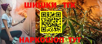 стаф Новозыбков
