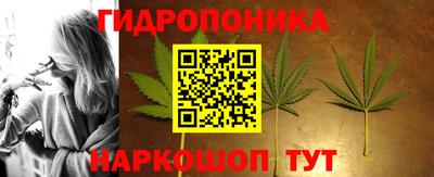 COCAINE Новодвинск