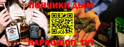 COCAINE Новодвинск