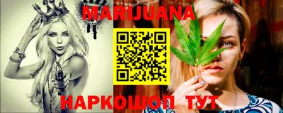 COCAINE Новодвинск