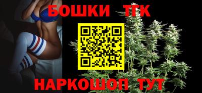 COCAINE Новодвинск
