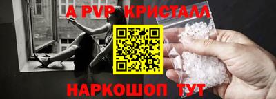 хмурый Новокубанск
