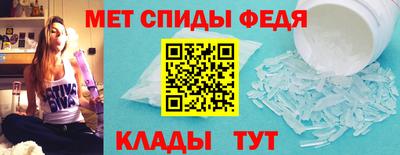 хмурый Новокубанск