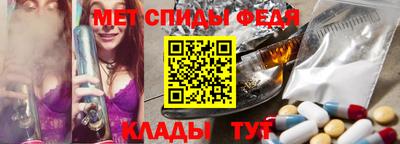 хмурый Новокубанск