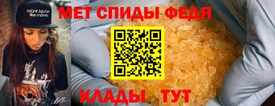 хмурый Новокубанск