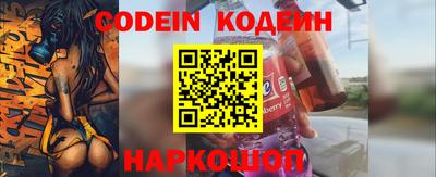 хмурый Новокубанск