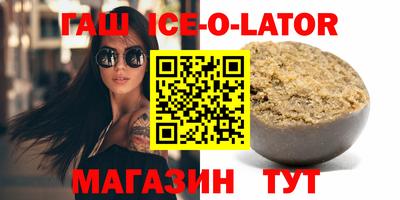 COCAINE Новодвинск