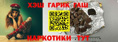 хмурый Новокубанск