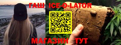 COCAINE Новодвинск