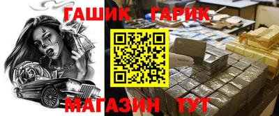 хмурый Новокубанск
