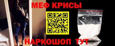 COCAINE Новодвинск