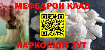 хмурый Новокубанск