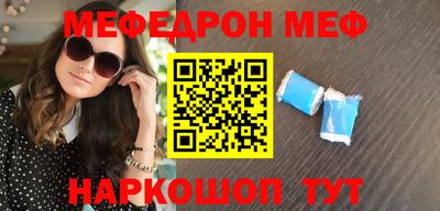 хмурый Новокубанск