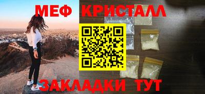 хмурый Новокубанск